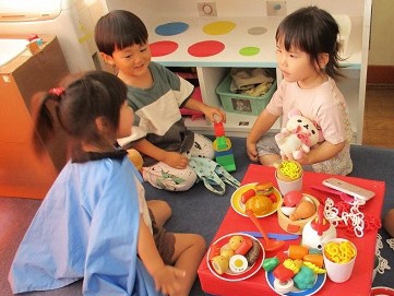 おうちごっこ