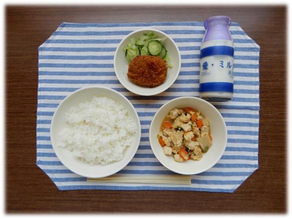 ごはん給食