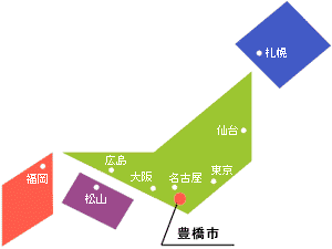 日本列島の中央豊橋