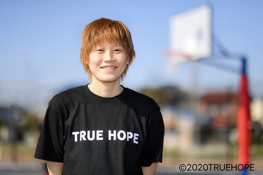 TRUEHOPE