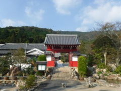 赤岩寺