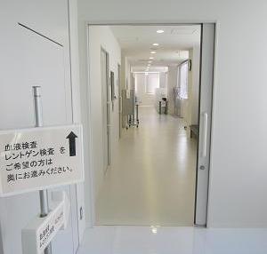 検査室入口の写真