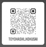 多文化共生・国際課Instagram